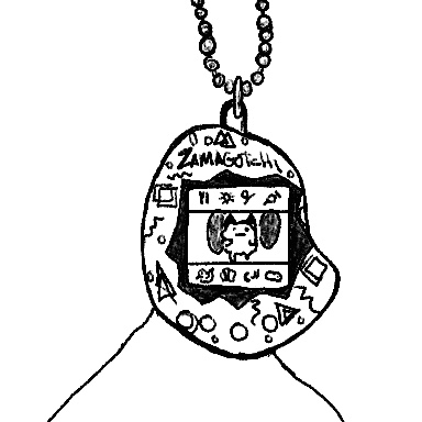 ZMB #319